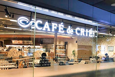 池袋 ノマドカフェ おしゃれで穴場 現地に行ってきた感想まとめ 本当は教えたくない東京グルメ散歩ナビ