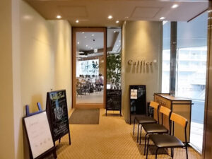 新宿 ノマドカフェ おしゃれで穴場 まとめ 本当は教えたくない東京グルメ散歩ナビ